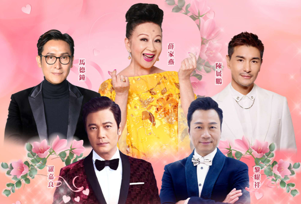 薛家燕与港星献声狮城，5月11日“爱在心中”母亲节特别演唱会