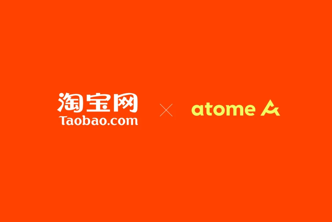 Atome与淘宝新加坡合作，推行先买后付新策略